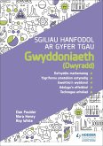 Sgiliau Hanfodol ar gyfer TGAU Gwyddoniaeth (Dwyradd) (eBook, ePUB)