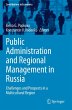 Public Administration and Regional... - Bild 1