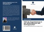 Fällt die Gegenleistung in den Willensbereich des Vertragsrechts?