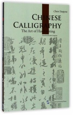 Chinese Calligraphy (Cultural China Series) - Cheng Tingyou