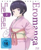 Eromanga Sensei - Vol.2