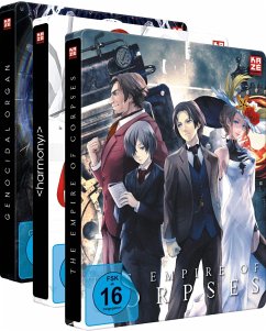 Project Itoh - Filme 1-3 Steelbook