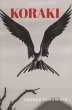 KORAKI (eBook, ePUB) - Bild 1