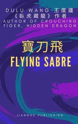 ¿¿¿ (eBook, ePUB)