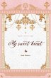 My Sweet Heart Vol. 1 (novel) (eBook,... - Bild 1