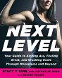 Next Level (eBook, ePUB) - Bild 1