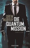 Die Quantum-Mission (eBook, ePUB)