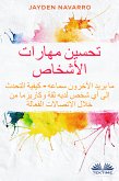 تحسين مهارات الأشخاص (eBook, ePUB)