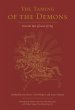 The Taming of the Demons (eBook, ePUB) - Bild 1