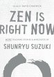 Zen Is Right Now (eBook, ePUB) - Bild 1