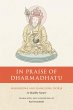 In Praise of Dharmadhatu (eBook, ePUB) - Bild 1
