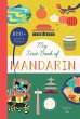 My First Book of Mandarin - Bild 1
