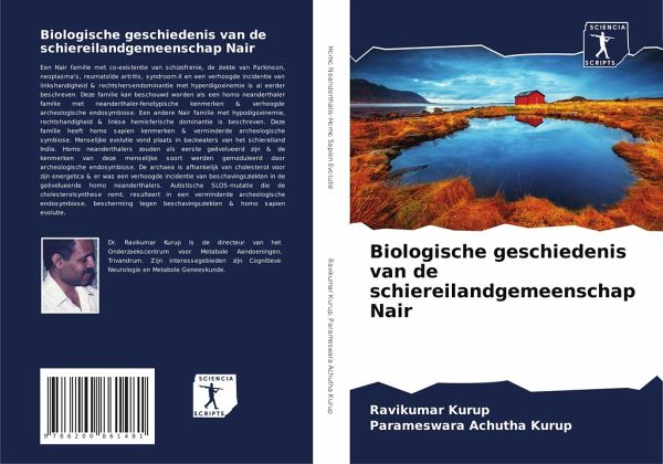 Biologische geschiedenis van de schiereilandgemeenschap Nair Biologische geschiedenis van de schiereilandgemeenschap Nair