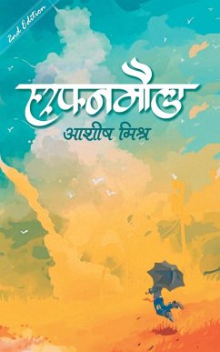 Cover HARFANMAULA