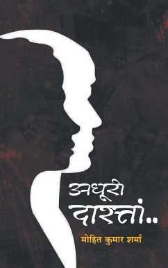 ADHOORI DASTAN - Sharma, Mohit Kumar