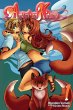 American Kitsune, Vol. 1 (Light Novel) - Bild 1