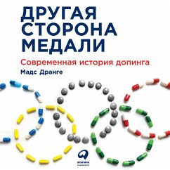 Medaljenes pris. Dopingens moderne historie (MP3-Download) - Drange, Mads