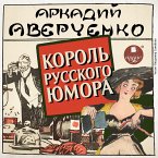 Korol' russkogo yumora (MP3-Download)
