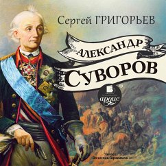 Aleksandr Suvorov (MP3-Download) - Grigor'ev, Sergej