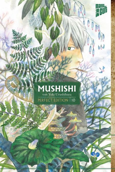 Buch-Reihe Mushishi