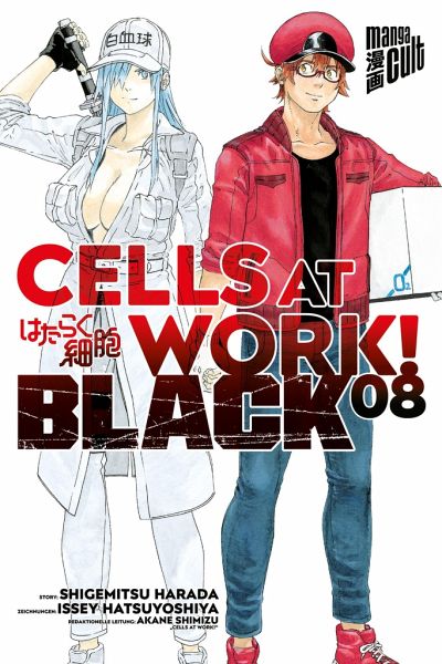 Buch-Reihe Cells at Work! BLACK