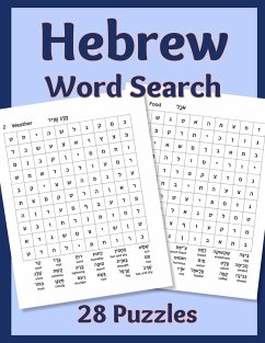 Hebrew Word Search - Asher, Sharon