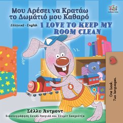¿¿¿ ¿¿¿se¿ ¿a ¿¿at¿¿ t¿ ¿¿µ¿t¿¿ µ¿¿ ¿a¿a¿¿ I Love to Keep My Room Clean (Greek English Bilingual Collection) (eBook, ePUB)