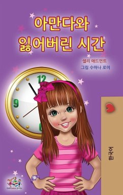 Amanda and the Lost Time (Korean Children's Book) - Admont, Shelley; Books, Kidkiddos