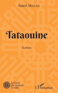 Tataouine - Mellah, Fawzi
