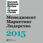 HBR's 10 Must Reads 2015 (MP3-Download)