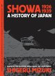 Showa 1926-1939: (eBook, PDF) - Bild 1
