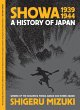 Showa 1939-1944: (eBook, PDF) - Bild 1