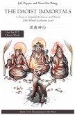 The Daoist Immortals: A Story in Simplified Chinese and Pinyin, 1500 Word Vocabulary Level (Journey to the West, #15) (eBook, ePUB)