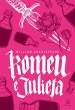 Romeu e Julieta (eBook, ePUB) - Bild 1