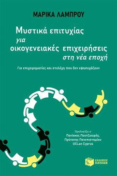 Cover Secrets of success for family businesses in the new era (eBook, ePUB)