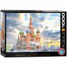 Eurographics 6000-5643 - Moskau... - Bild 1