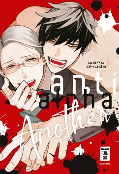 Anti Alpha Another / Anti Alpha Bd.2 - Okuda, Waku