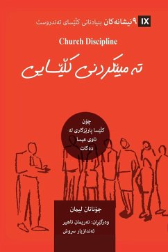 Church Discipline / تەمبێکردنی کڵێسایی - Leeman, Jonathan