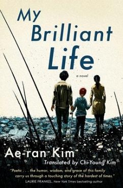 My Brilliant Life - Kim, Ae-Ran