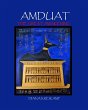 Amduat - Bild 1