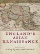 England's Asian Renaissance - Bild 1