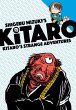 Kitaro's Strange Adventures (eBook, PDF) - Bild 1