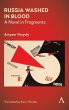 Russia Washed in Blood - Bild 1