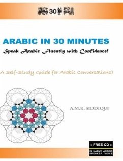 Arabic In 30 Minutes - Siddiqui, Amk