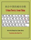 Urban Poetry from China Urban Poetry from China