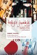 Tokyo Junkie - Bild 1