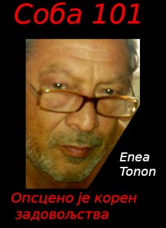 Соба 101 (eBook, ePUB) - Tonon, Enea