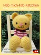 Hab-mich-lieb-Kätzchen (eBook, ePUB) - Bild 1