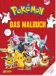 Pokémon: Das Malbuch - Bild 1