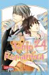 Junjo Romantica Bd.24 - Bild 1